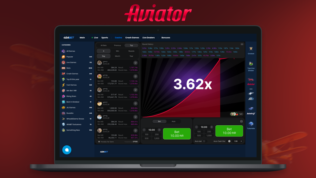 Play Aviator on the 4raBet platform